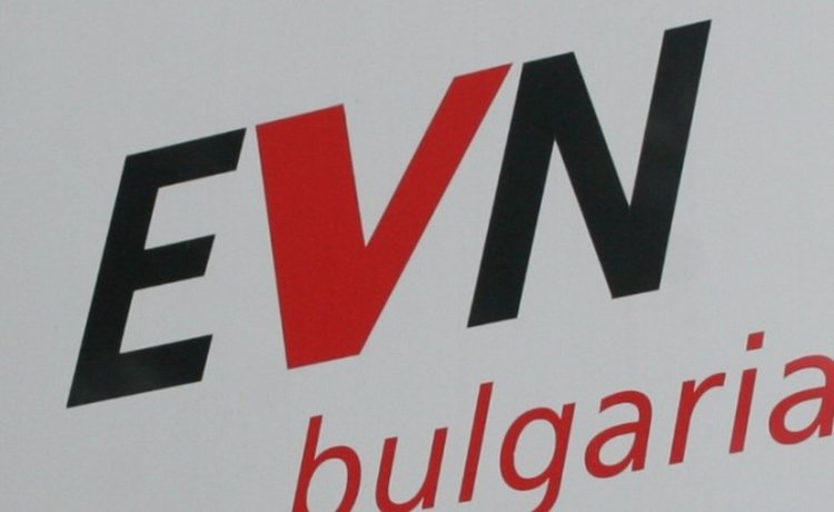 Четири проекта ще получат финансиране по програма „ЕVN за България“