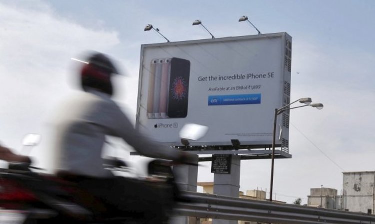 iPhone 7 влиза в серийно производство?