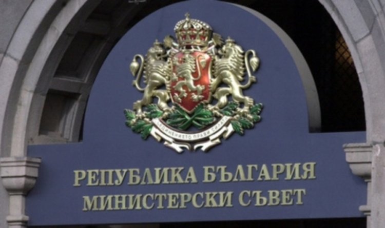 Правителството приема стратегия за киберсигурност
