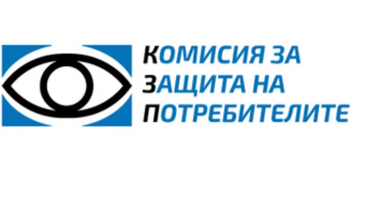 КЗП: Интернет търговец заблуждава с оферта „Спечели 15%”