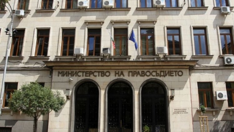 Няма официално искане от Турция за екстрадиция на лице