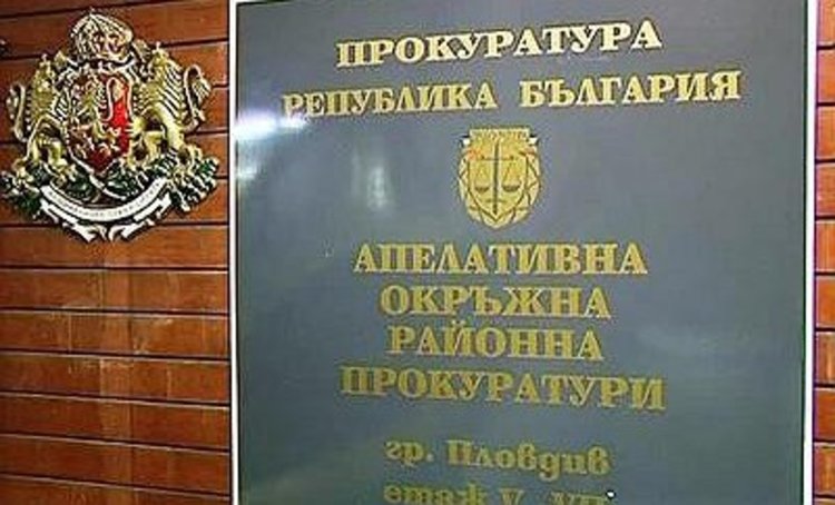 Арестуваха кмета на Перущица, претърсват Общината