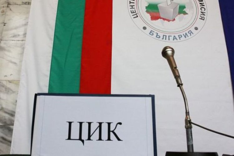 Краен срок: Последни записвания за новия парламент  
