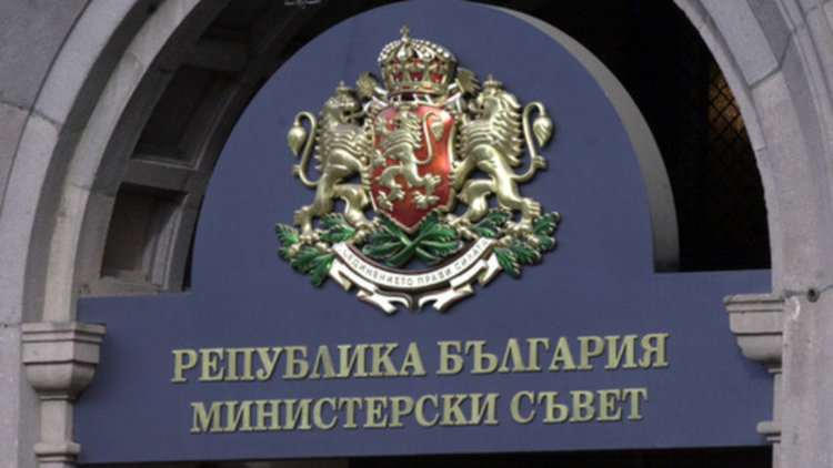 Васил Михайлов е новият областен управител на Перник