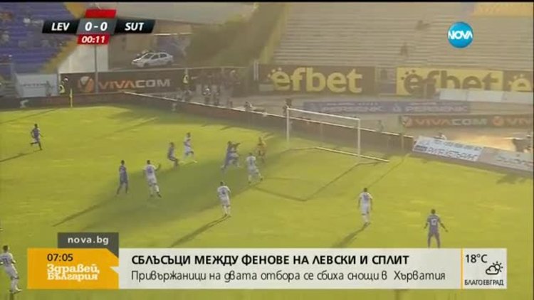Илюстрация Нова тв