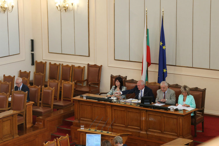 Започна есенната сесия на парламента
