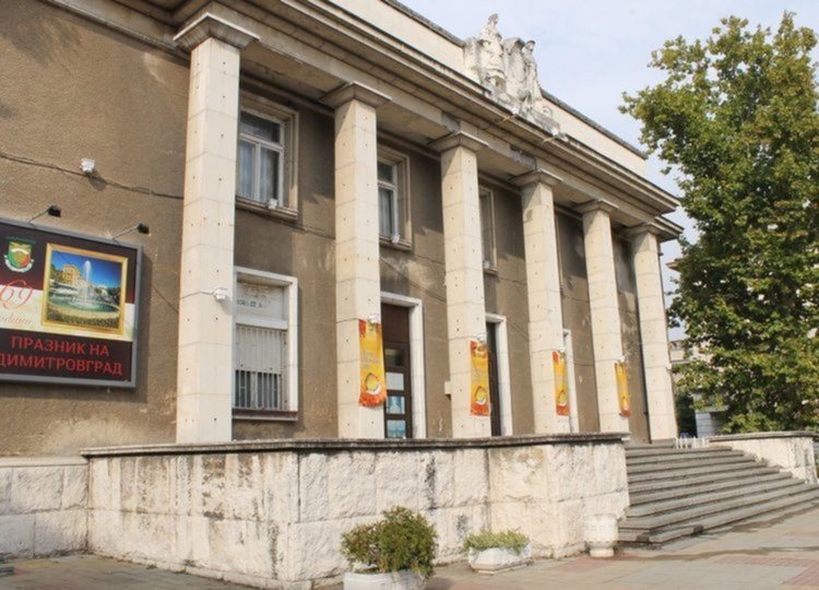 Набират актьорски таланти в Димитровград