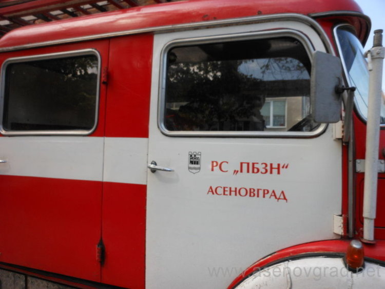 Жена почина в пожар в Наречен