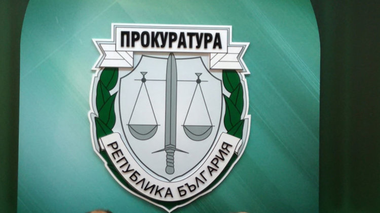 Цацаров дава Марешки на спецпрокуратурата
