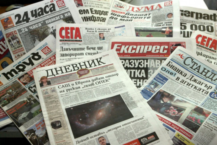 Властта си прави нов удобен съд. Преглед на печата