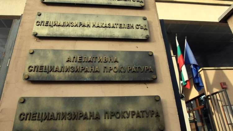 Съдът запорира и възбрани имущество на Миню Стайков 