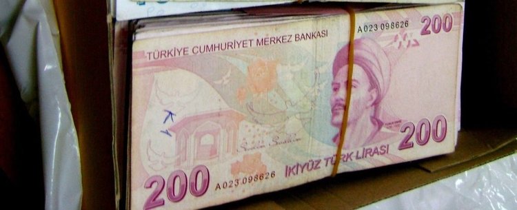 300 хил. контрабандни турски лири спрени на Капитан Андреево