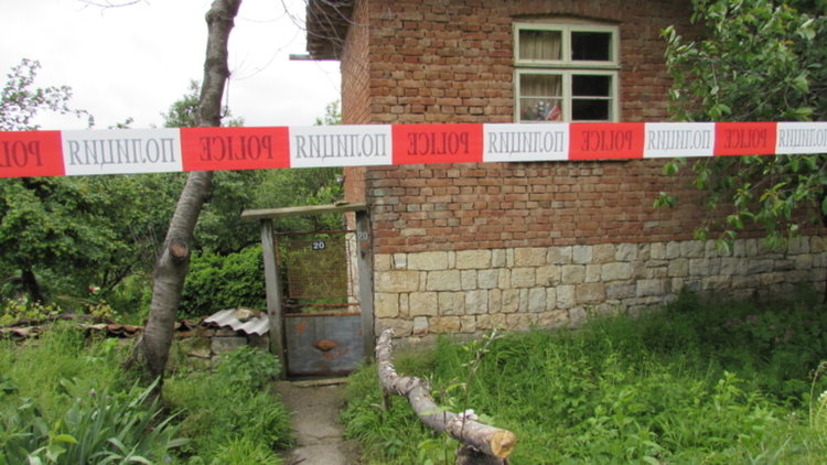 снимката е илюстративна