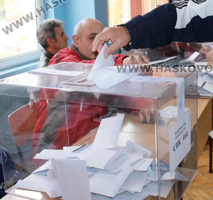 БНБ ще печата бюлетините за евровота