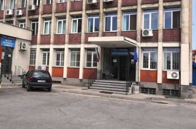 Вик -Хасково залага сградите си за 3 млн. кредит