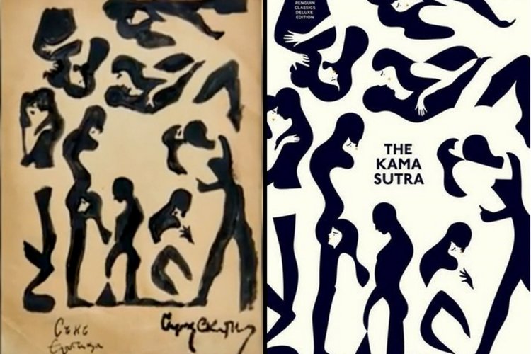 Вдясно: Малика Фавър, корица на Кама Сутра 2012