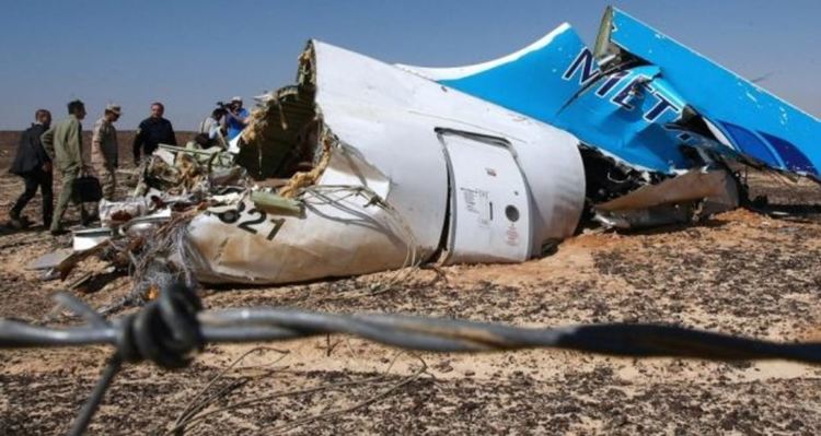 Обявиха причината за катастрофата на Boeing 737-800 в Ростов на Дон