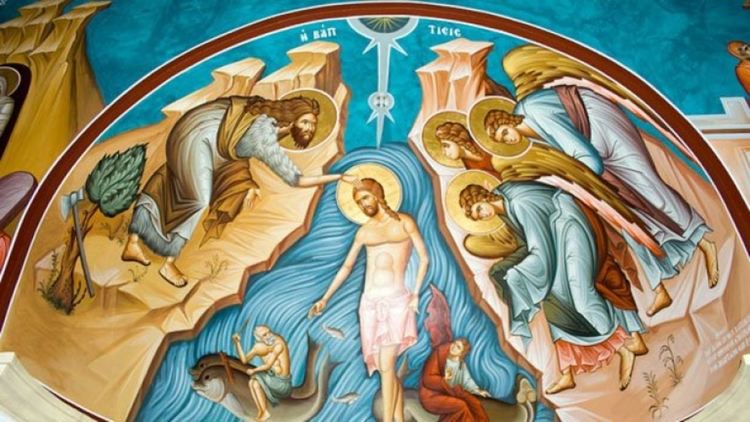 Йордановден, празнуваме Богоявление