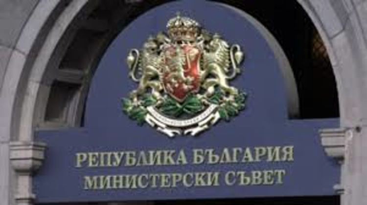 Обсъждат нови мерки за пътуване между България, Гърция, Румъния и Сърбия