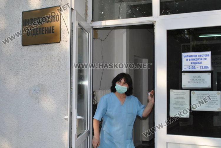 44-годишен с коронавирус е приет в МБАЛ - Хасково, завърнал се от Франция