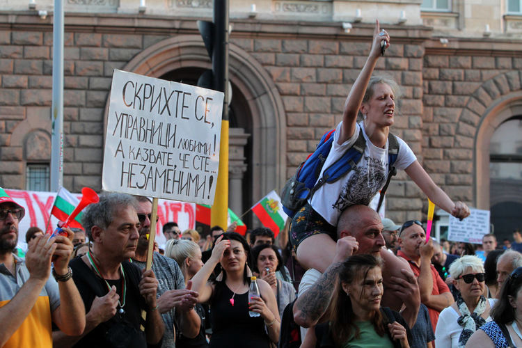  26-и ден на протести: Петима на гладна стачка, палатков лагер и във Варна