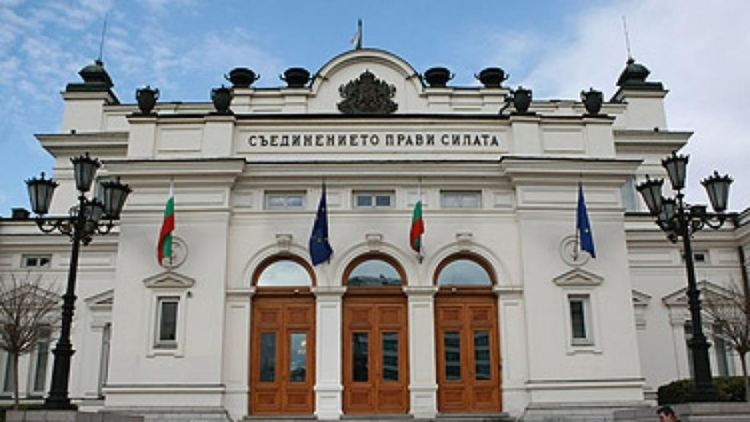 ГЕРБ започва консултации за Велико народно събрание и нова Конституция
