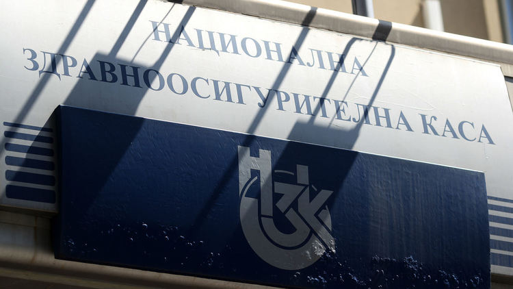 НЗОК е изплатила 4, 453 млн. лева за лечението на пациенти с COVID-19