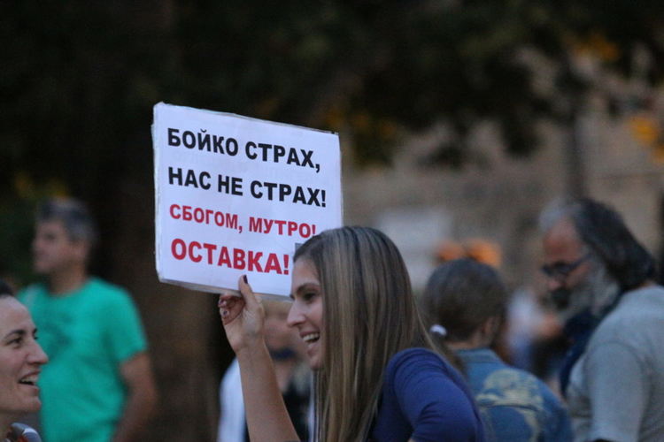 Ден 73: "Отровното трио" пита къде живее Гешев
