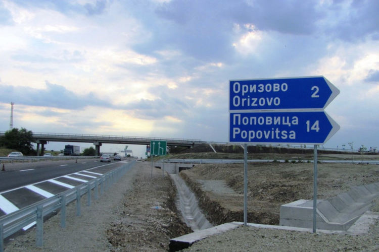 Пътуващите по магистралата от София към Бургас не могат да ползват пътен възел "Оризово"