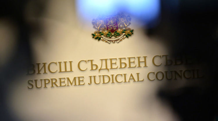 ВСС подкрепи въвеждането на съдебна ваканция от 15 ноември до края на годината