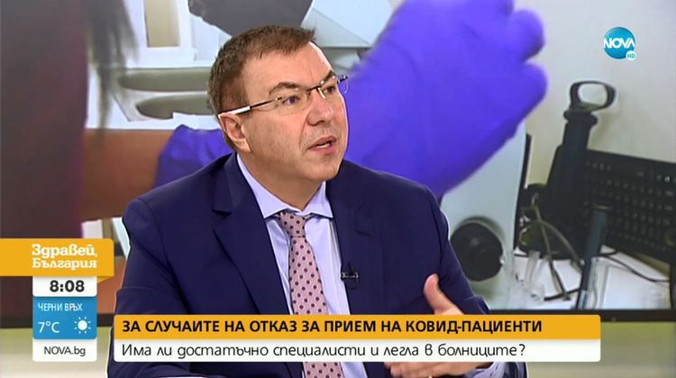 Проф. д-р Ангелов: Няма недостиг на лекарства, не се презапасявайте