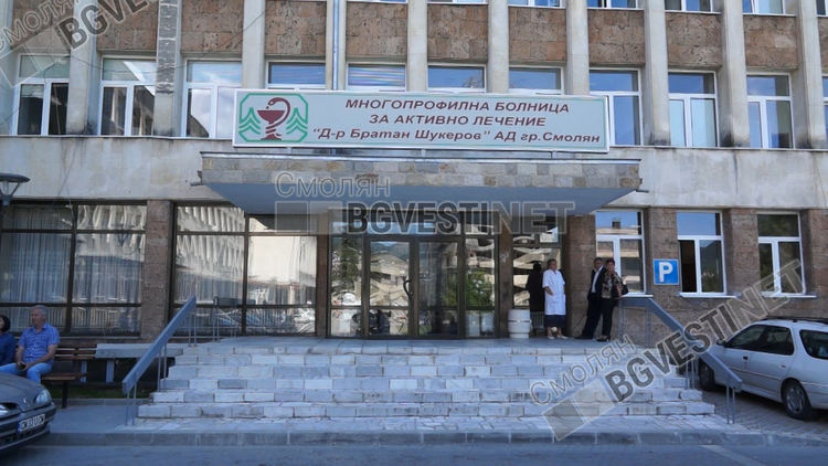 41 излекувани, 25 заразени в първите дни на новата година. Двама загубиха битката с Ковид-19