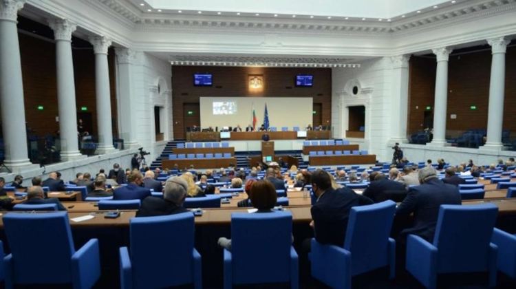Последно: Втората пенсия ще е три вида - пожизнена, еднократна или разсрочена