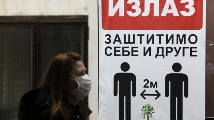 В Сърбия ще работят само магазините за хранителни стоки, аптеките и бензиностанциите