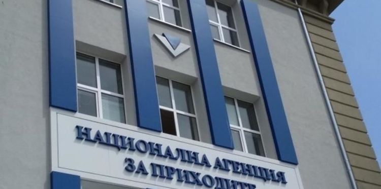 Ползваме 5% отстъпка от данъка, ако подадем декларацията за доходите до 31 март 