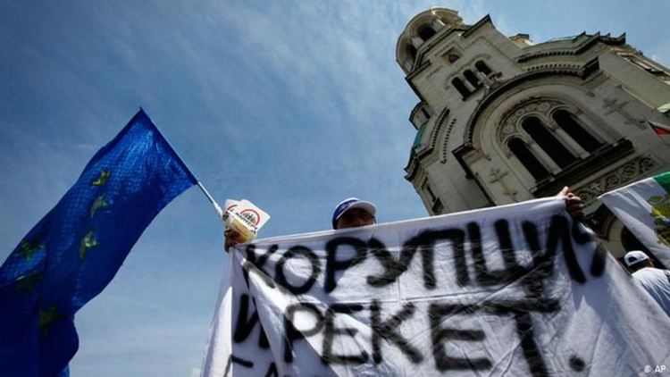 Тази снимка е правена преди 10 години. Някаква промяна?