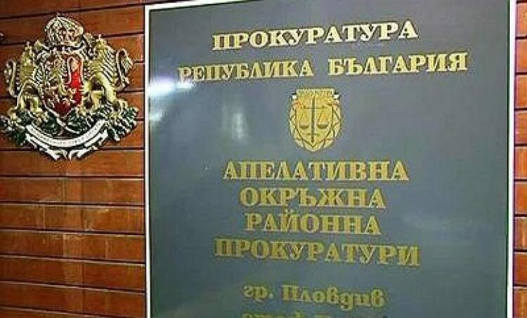 Повдигнаха обвинение на шофьора от катастрофата край Царацово