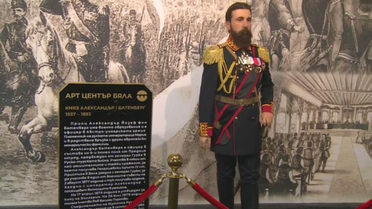 Музей на восъчните фигури отваря врати в Бяла