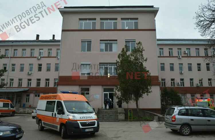 Димитровград загуби още 2-ма души с Коронавирус на 47 и 73 години