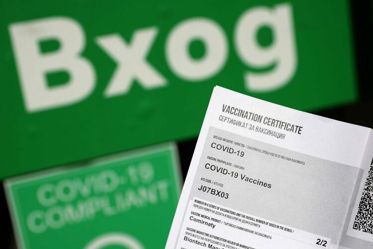 Отпада зеленият сертификат за посетителите