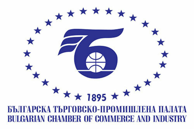 Българската търговско-промишлена палата обяви подробности по процедурата за издаване на сертификати за форсмажор