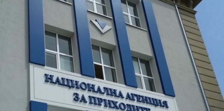Изтича срокът за подаване на декларации за авансови вноски към НАП