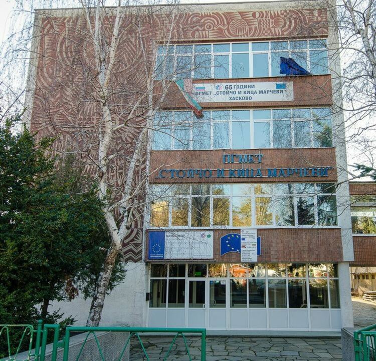 Търсят учители в Механото в Хасково и в училище в Симеоновград