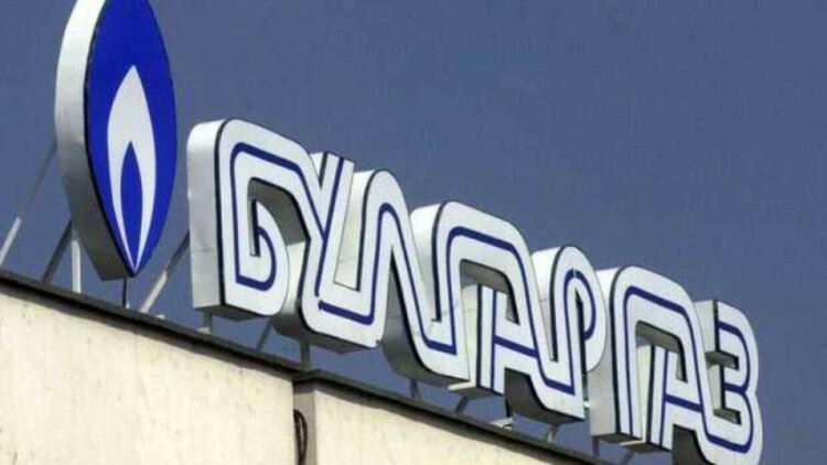 "Булгаргаз" предложи 30% по-ниска цена на газа за октомври
