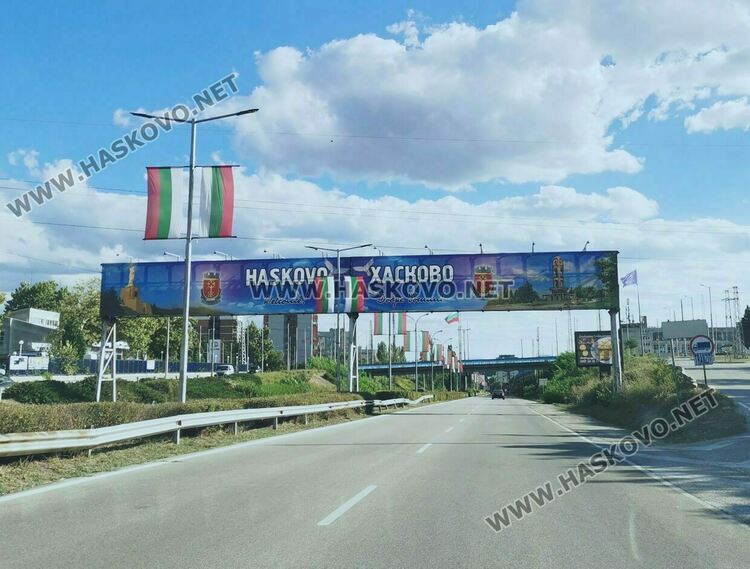 Предимно слънчево, но по-хладно в понеделник