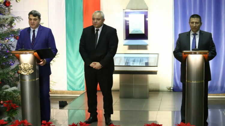 Сн.: БГНЕС