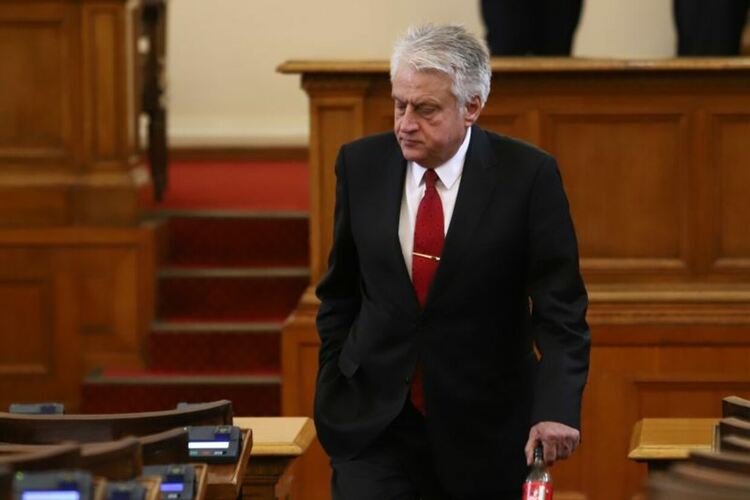 Сн.: БГНЕС/БЛАГОЙ КИРИЛОВ