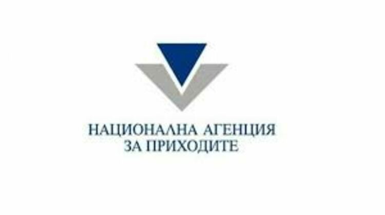 Разпродават коли и вещи на длъжници към НАП