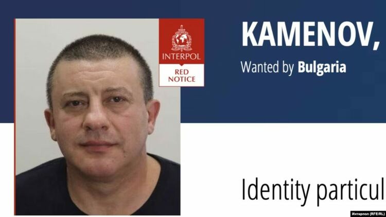 Една от малкото снимки на Красимир Каменов-Къро е тази, с която е обявен за издирване от Интерпол.