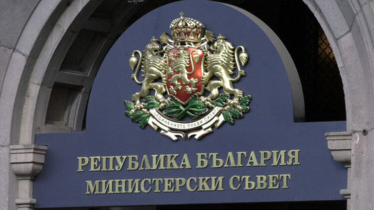 Правителството одобри проекта на споразумението за безвъзмездно предоставяне на бронирана техника на Украйна